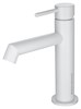 WONZON & WOGHAND Смеситель для раковины , Белый матовый (WW-H1063-MW) WW-H1063-MW