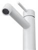 WONZON & WOGHAND Смеситель для раковины , Белый матовый (WW-H1063-MW) WW-H1063-MW