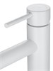 WONZON & WOGHAND Смеситель для раковины , Белый матовый (WW-H1063-MW) WW-H1063-MW