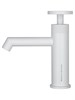 WONZON & WOGHAND Смеситель для раковины , Белый матовый (WW-H1065-MW) WW-H1065-MW