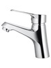 WONZON & WOGHAND Смеситель для раковины , Хром (WW-A40212-CR) WW-A40212-CR