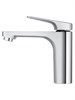WONZON & WOGHAND Смеситель для раковины , Хром (WW-A40492-CR) WW-A40492-CR