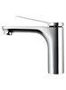WONZON & WOGHAND Смеситель для раковины , Хром (WW-XH-010-CR) WW-XH-010-CR