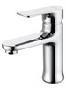WONZON & WOGHAND Смеситель для раковины , Хром (WW-XH-011-CR) WW-XH-011-CR