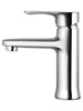 WONZON & WOGHAND Смеситель для раковины , Хром (WW-XH-011-CR) WW-XH-011-CR