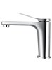 WONZON & WOGHAND Смеситель для раковины , Хром (WW-XH-012-CR) WW-XH-012-CR
