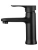 WONZON & WOGHAND Смеситель для раковины , Черный матовый (WW-XH-011-MB) WW-XH-011-MB