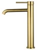 WONZON & WOGHAND Смеситель для раковины высокий STICK, Брашированное золото (WW-88239017-BG) WW-88239017-BG