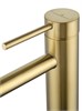 WONZON & WOGHAND Смеситель для раковины высокий STICK, Брашированное золото (WW-88239017-BG) WW-88239017-BG