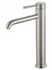 WONZON & WOGHAND Смеситель для раковины высокий STICK, Брашированный никель (WW-88239017-BN) WW-88239017-BN