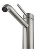 WONZON & WOGHAND Смеситель для раковины высокий STICK, Брашированный никель (WW-88239017-BN) WW-88239017-BN