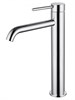 WONZON & WOGHAND Смеситель для раковины высокий STICK, Хром (WW-88239017-CR) WW-88239017-CR