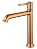 WONZON & WOGHAND Смеситель для раковины высокий TOR, Розовое золото (WW-88019073-RG) WW-88019073-RG