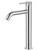 WONZON & WOGHAND Смеситель для раковины высокий , Хром (WW-H1062-CR) WW-H1062-CR
