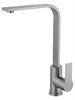 WONZON & WOGHAND Смеситель для кухни , Брашированный никель (WW-AE4550-BS) WW-AE4550-BS