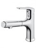 WONZON & WOGHAND Смеситель для раковины с выдвижным изливом , Хром (WW-AE4151-CR) WW-AE4151-CR
