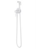 WONZON & WOGHAND Смеситель с гигиеническим душем встраиваемый STICK, Белый матовый (WW-88829902-MW) WW-88829902-MW