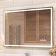 VIGO Зеркало с подсветкой Geometry Media voice 1200 VIGO 52