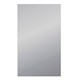 VIGO Зеркало с подсветкой Quadro Comfort 600 VIGO 144