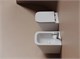 CERAMICA NOVA Подвесное биде Союз (Union), с крепежом для установки, цвет белый матовый CN4010MW