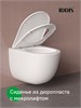 IDDIS Комплект 3в1: подвесной унитаз, пневматическая инсталляция и клавиша смыва, Клауд Икс (Cloud X), CLXPA1GMi73 CLXPA1GMi73