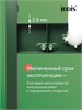 IDDIS Комплект 3в1: подвесной унитаз, пневматическая инсталляция и клавиша смыва, Клауд Икс (Cloud X), CLXPA1GMi73 CLXPA1GMi73