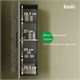 IDDIS Пенал подвесной, 30 см, серый, Слайд Икс (Slide X), SLX30G0i97 SLX30G0i97