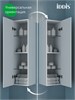 IDDIS Пенал подвесной, 30 см, белый, Слайд Икс (Slide X), SLX30W0i97 SLX30W0i97