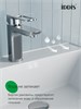 IDDIS Тумба с умывальником, подвесная, 100 см, белый, Слайд Икс (Slide X), SLX10W0i95K подходит умыв. 4511000i28 SLX10W0i95K