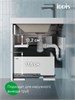 IDDIS Тумба с умывальником, подвесная, 100 см, белый, Слайд Икс (Slide X), SLX10W0i95K подходит умыв. 4511000i28 SLX10W0i95K