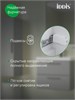 IDDIS Тумба с умывальником, подвесная, 100 см, белый, Слайд Икс (Slide X), SLX10W0i95K подходит умыв. 4511000i28 SLX10W0i95K