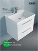 IDDIS Тумба с умывальником, подвесная, 60 см, белый, Слайд Икс (Slide X), SLX60W0i95K подходит умыв. 4516000i28 SLX60W0i95K