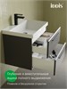 IDDIS Тумба подвесная, 60 см, серый, Слайд Икс (Slide X), SLX60G0i95 подходит умыв. 4516000i28 SLX60G0i95