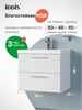 IDDIS Тумба подвесная, 60 см, белый, Слайд Икс (Slide X), SLX60W0i95 подходит умыв. 4516000i28 SLX60W0i95