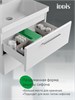 IDDIS Тумба подвесная, 60 см, белый, Слайд Икс (Slide X), SLX60W0i95 подходит умыв. 4516000i28 SLX60W0i95