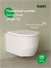 IDDIS Унитаз подвесной безободковый, Эйгер Кью (Aiger Q), AIQRDSEi25 AIQRDSEi25
