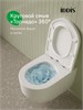 IDDIS Унитаз подвесной безободковый, Эйгер Кью (Aiger Q), AIQRDSEi25 AIQRDSEi25