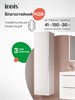 IDDIS Пенал подвесной, 40 см, белый, Клауд Икс (Cloud X), CLX40W0i97 CLX40W0i97