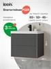 IDDIS Тумба с умывальником подвесная, 60 см, темно-серый, Билд (Bild) 2.0, BIL60G1i95K подходит умыв. 4516000i28 BIL60G1i95K