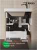 IDDIS Тумба подвесная, 100 см, светлый дуб, Билд (Bild) 2.0, BIL10V1i95 подходит умыв. 4511000i28 BIL10V1i95