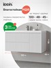 IDDIS Тумба подвесная, 100 см, белый, Билд (Bild) 2.0, BIL10W1i95 подходит умыв. 4511000i28 BIL10W1i95