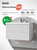 IDDIS Тумба подвесная, 80 см, белый, Билд (Bild) 2.0, BIL80W1i95 подходит умыв. 4518000i28 BIL80W1i95