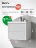 IDDIS Тумба подвесная, 60 см, белый, Билд (Bild) 2.0, BIL60W1i95 подходит умыв. 4516000i28 BIL60W1i95
