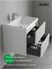 IDDIS Тумба подвесная, 60 см, белый, Билд (Bild) 2.0, BIL60W1i95 подходит умыв. 4516000i28 BIL60W1i95