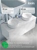 IDDIS Тумба подвесная, с белой мраморной столешницей, 120 см, глянцевый белый, Эйгер (Aiger), AIG12SMi95K AIG12SMi95K