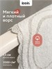IDDIS Коврик для ванной комнаты, 65 см, круг, хлопок, кремовый, DR01C65i12 DR01C65i12