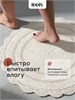 IDDIS Коврик для ванной комнаты, 65 см, круг, хлопок, кремовый, DR01C65i12 DR01C65i12