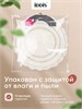 IDDIS Коврик для ванной комнаты, 65 см, круг, хлопок, кремовый, DR01C65i12 DR01C65i12