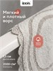 IDDIS Коврик для ванной комнаты, 65 см, круг, хлопок, серый, DR02C65i12 DR02C65i12