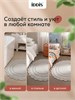 IDDIS Коврик для ванной комнаты, 65 см, круг, хлопок, серый, DR02C65i12 DR02C65i12